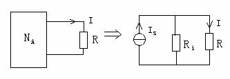 用戴维宁定理来求解除某条支路的电流