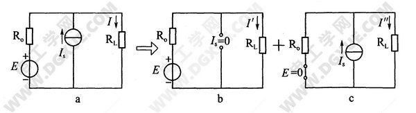 复杂直流电路的计算方法总结