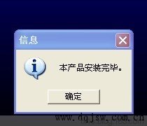 如何安装三菱GX Simulator6-C中文版”PLC仿真软件